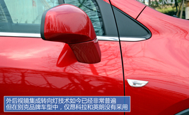 试驾体验别克昂科拉两驱领先型