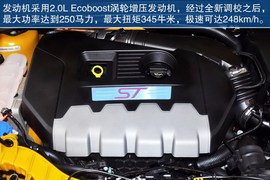 福特福克斯ST到店实拍