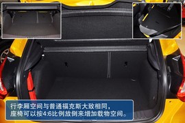 福特福克斯ST到店实拍