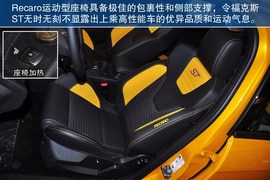 福特福克斯ST到店实拍