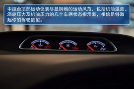 福特福克斯ST到店实拍