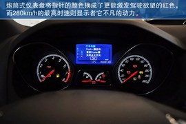 福特福克斯ST到店实拍