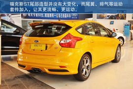 福特福克斯ST到店实拍