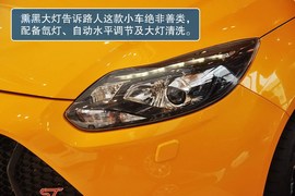 福特福克斯ST到店实拍