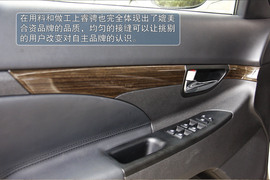 长安睿骋试驾图解