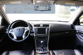 长安睿骋试驾图解