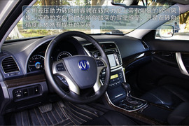 长安睿骋试驾图解