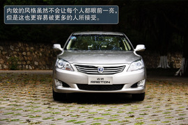 长安睿骋试驾图解