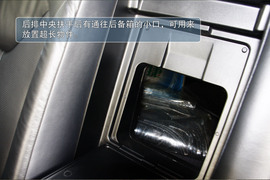 长安睿骋试驾图解