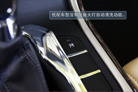 长安睿骋试驾图解
