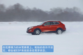 广汽传祺GS5冰雪试驾