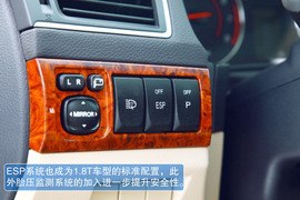 广汽传祺GS5冰雪试驾