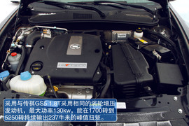 广汽传祺GS5冰雪试驾