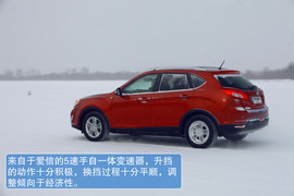 广汽传祺GS5冰雪试驾