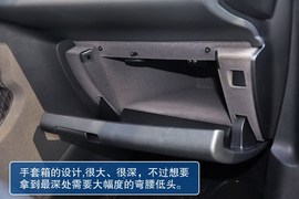 雪铁龙C5到店实拍