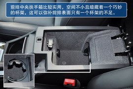 雪铁龙C5到店实拍