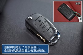 雪铁龙C5到店实拍