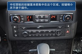 雪铁龙C5到店实拍