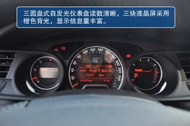 雪铁龙C5到店实拍