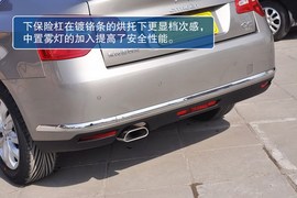 雪铁龙C5到店实拍