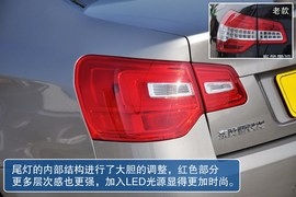 雪铁龙C5到店实拍