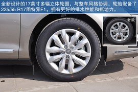 雪铁龙C5到店实拍