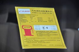 2013款本田雅阁2.0L