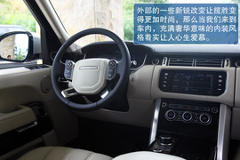 全新一代路虎揽胜三亚试驾图解