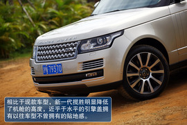 全新一代路虎揽胜三亚试驾图解