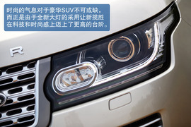 全新一代路虎揽胜三亚试驾图解