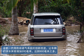 全新一代路虎揽胜三亚试驾图解