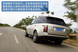 全新一代路虎揽胜三亚试驾图解