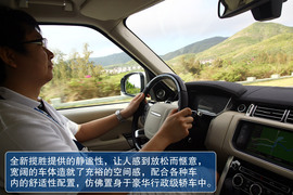 全新一代路虎揽胜三亚试驾图解