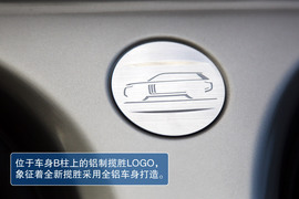 全新一代路虎揽胜三亚试驾图解