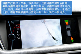 华晨宝马新X1