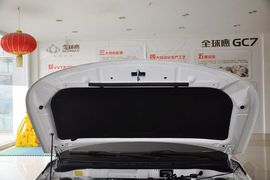 2013款吉利全球鹰GC7