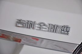 2013款吉利全球鹰GC7