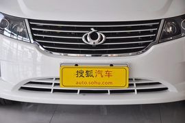 2013款吉利全球鹰GC7