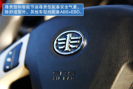 试驾天津一汽夏利N7