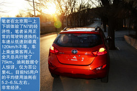 试驾天津一汽夏利N7