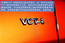 试驾天津一汽夏利N7