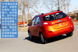 试驾天津一汽夏利N7