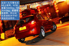 试驾天津一汽夏利N7