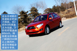 试驾天津一汽夏利N7