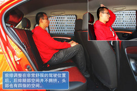 试驾天津一汽夏利N7