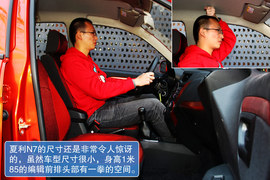 试驾天津一汽夏利N7