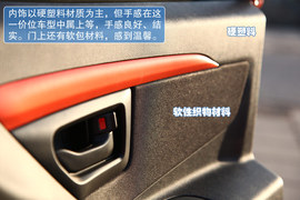 试驾天津一汽夏利N7