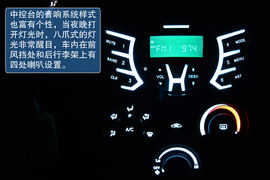 试驾天津一汽夏利N7