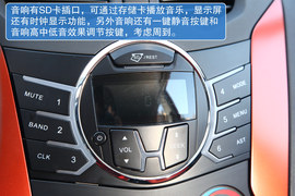 试驾天津一汽夏利N7