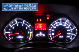 试驾天津一汽夏利N7